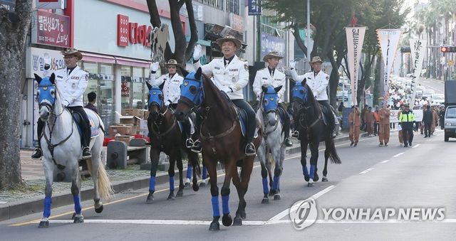 고마로마(馬)문화축제 가장 행렬