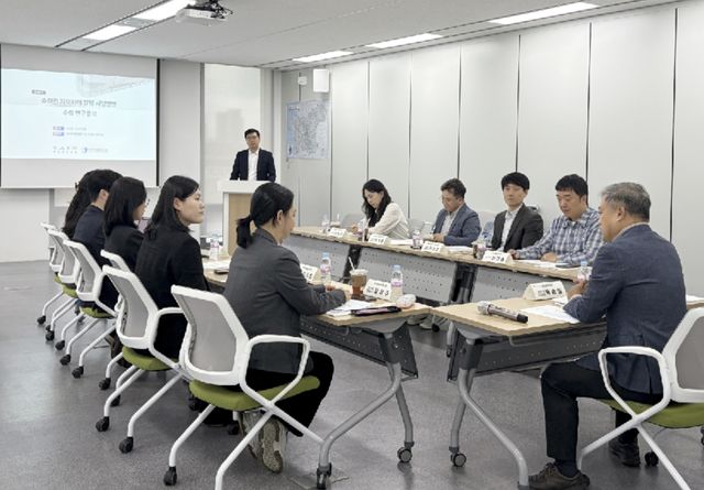 충청권 지역화폐 발행 시행방안 수립 연구용역 착수보고회
