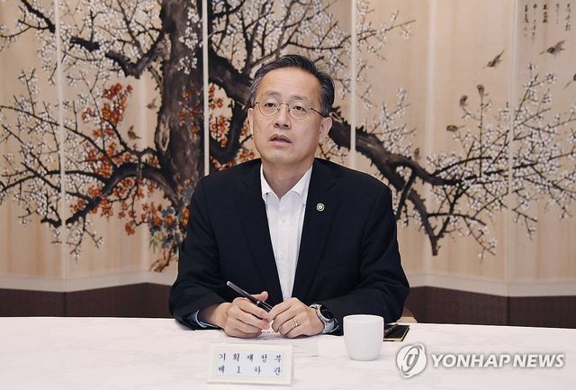 이형일 차관, 시장상황점검회의 주재