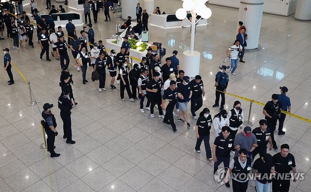 필리핀서 대규모 송환되는 도피사범들