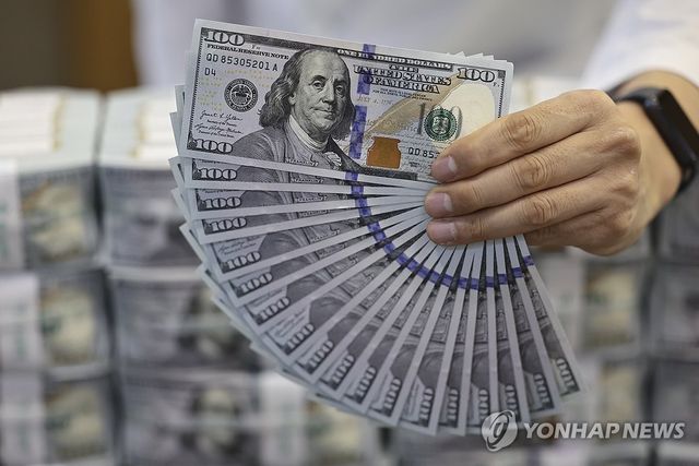 미국 달러화 지폐