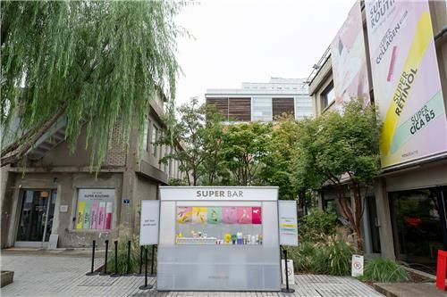 바이탈뷰티 팝업 스토어