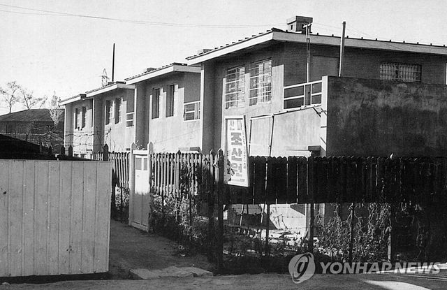 1950년대 서울 정릉지역 조산원