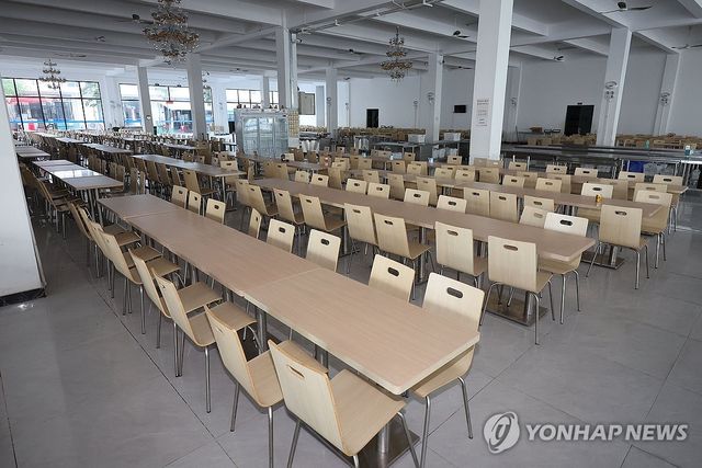 태자단지 내부 식당