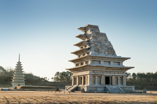 국보 '익산 미륵사지 석탑'