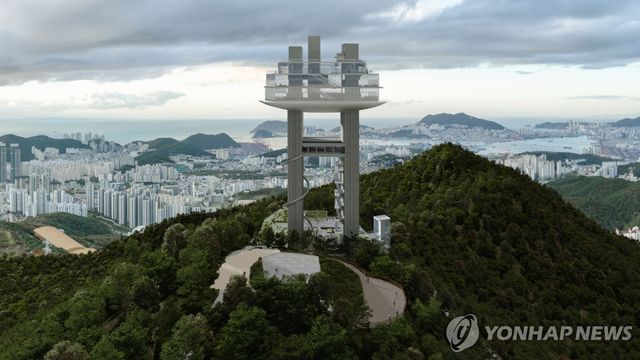 황령산 봉수 전망대 조감도