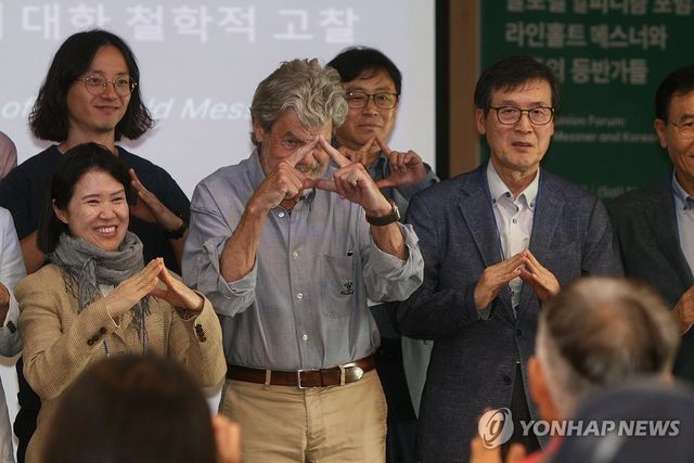 세계적 산악인 '라인홀트 메스너'