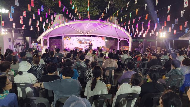 행복울주 배달콘서트