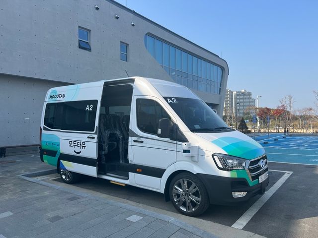 자율주행 셔틀버스