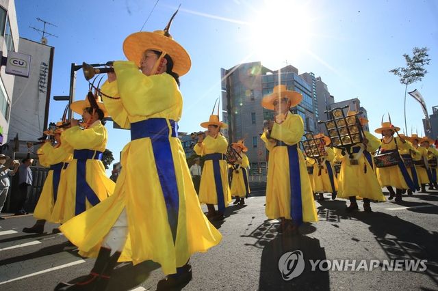 서귀포칠십리축제 거리 퍼레이드