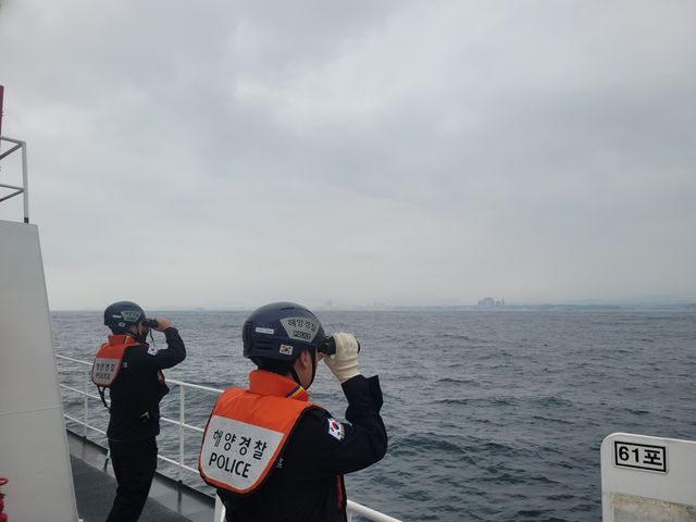 수색 작업 중인 속초해경