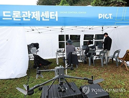 2025 춘천연합마라톤, 드론관제 시스템 가동
