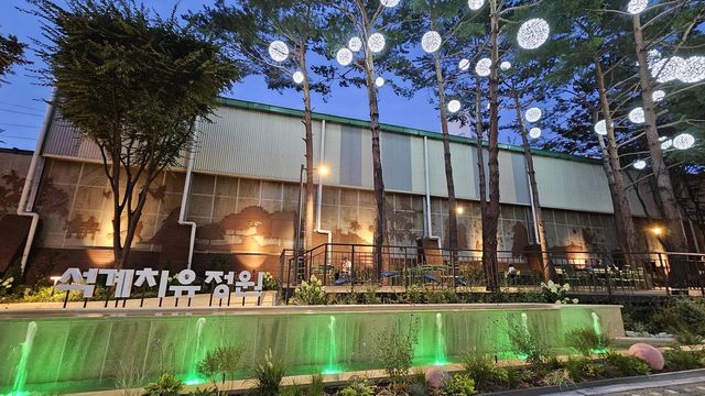 지난 6월 1호선 석계역 일대에 조성한 '석계치유정원' 보름달 조명