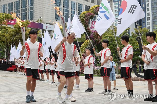 제106회 전국체육대회 성화 봉송 첫 출발
