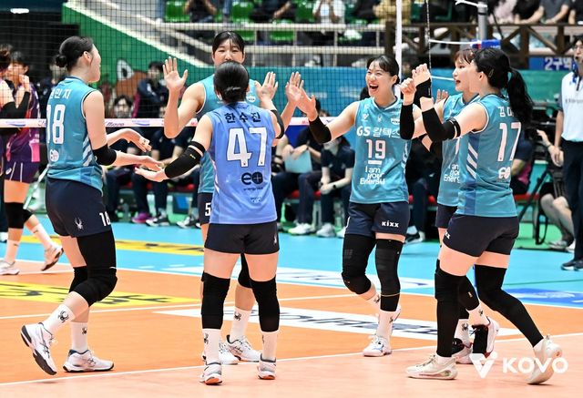 컵대회에 출전한 GS칼텍스 선수들