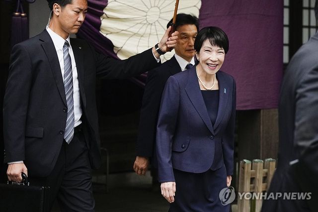 2024년 10월 야스쿠니신사 참배한 다카이치 자민당 총재