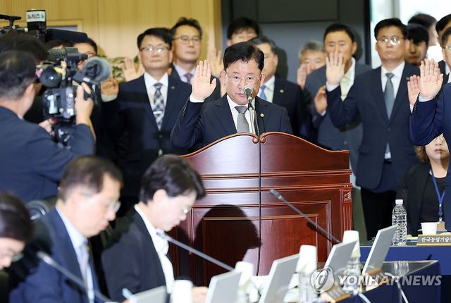 선서하는 농촌진흥청장