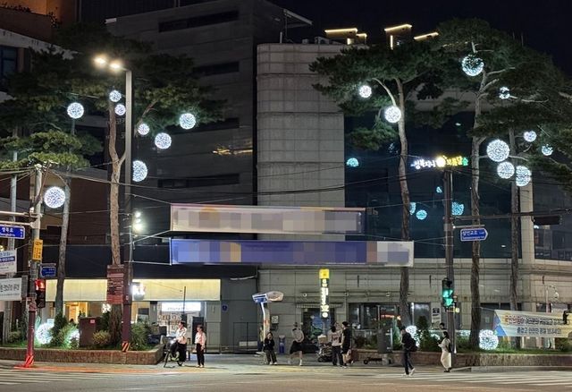 성북구가 최근 한성대입구역 일대에 조성한 '성북지니 보름달 숲'