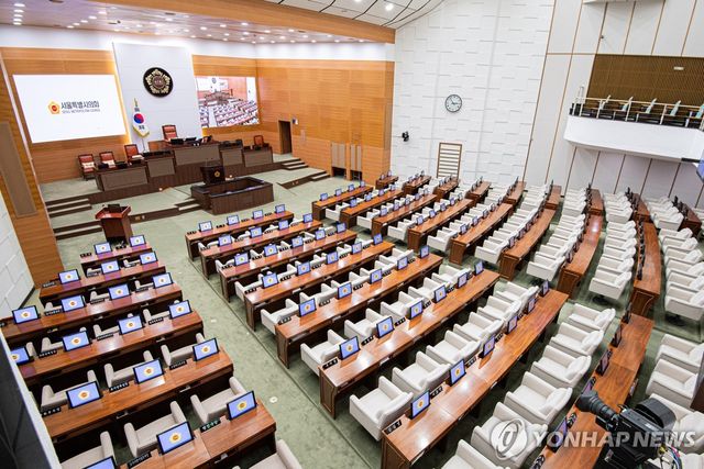 서울시의회 본회의장