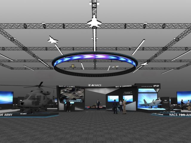 ADEX KAI 전시장 조감도