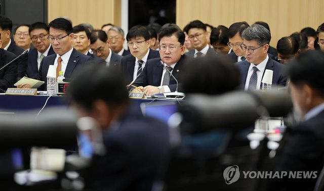 농촌진흥청 국정감사