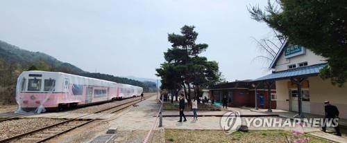 원주 옛 반곡역의 관광열차