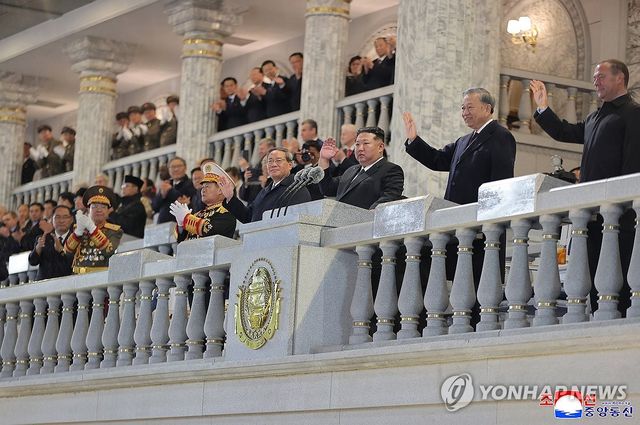 북한, 노동당 창건 80주년 경축 열병식 개최