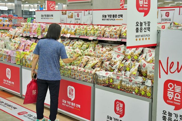 롯데마트 제타플렉스 서울역점 PB(오늘좋은) 매대 전경