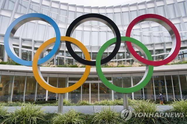 스위스 로잔의 IOC 본부 앞 오륜마크
