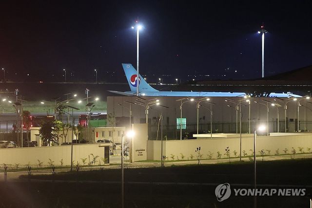 캄보디아 한국인 구금자들 송환