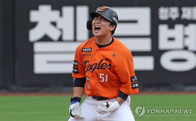 문현빈, '내가 가을남자'