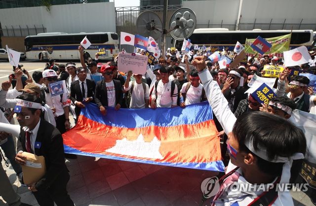 캄보디아 민주화 촉구 시위