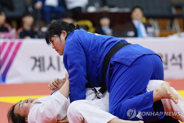 전국체전 나선 김하윤