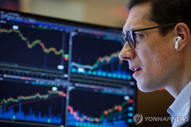 뉴욕증권거래소