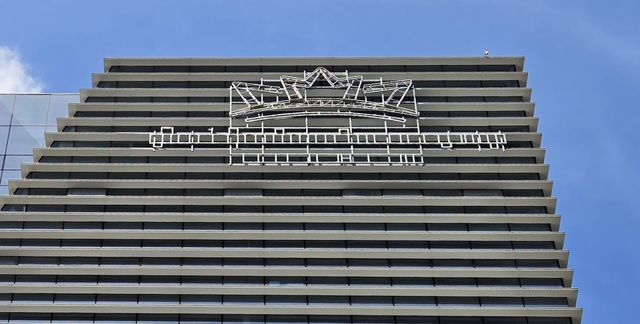 철거된 프린스 그룹 간판