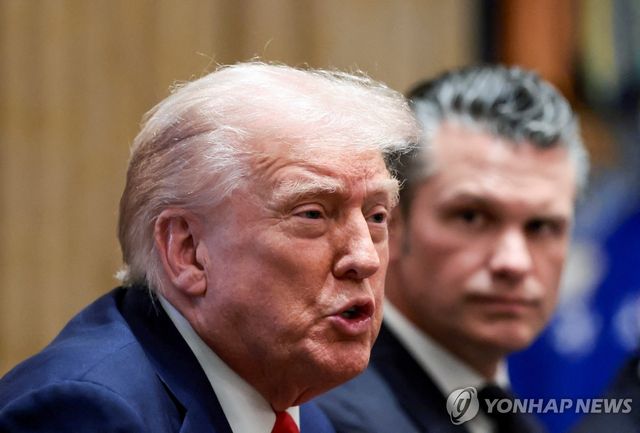 트럼프 미국 대통령