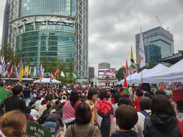 팔레스타인과 연대하는 한국 시민사회 긴급행동, '이스라엘의 가자 학살 규탄 집회'