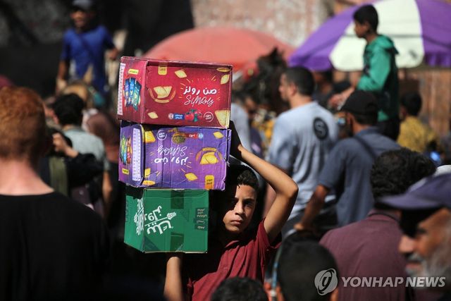 가자지구의 어린이