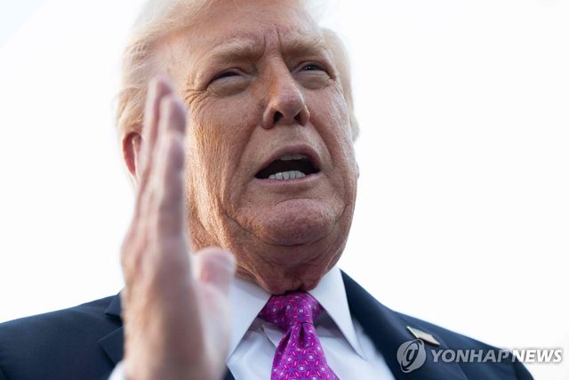 도널드 트럼프 미국 대통령