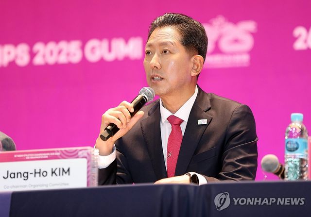 김장호 구미시장