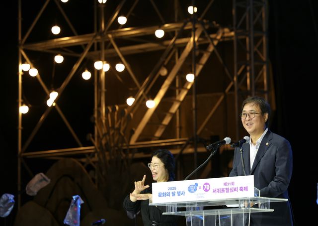 '2025 문화의 달' 기념식식에 축사하는 최휘영 문체부 장관
