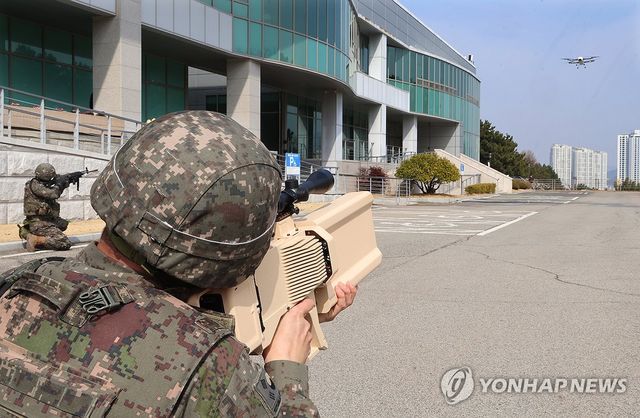 재밍 건 활용, 드론 지상 착륙