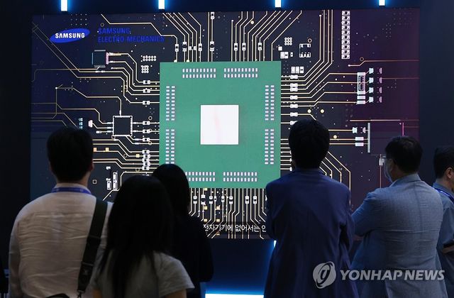 2025 국제 첨단 반도체 기판 및 패키징 산업전