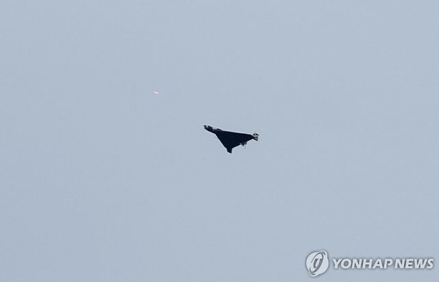 우크라이나 키이우 상공의 러시아 드론