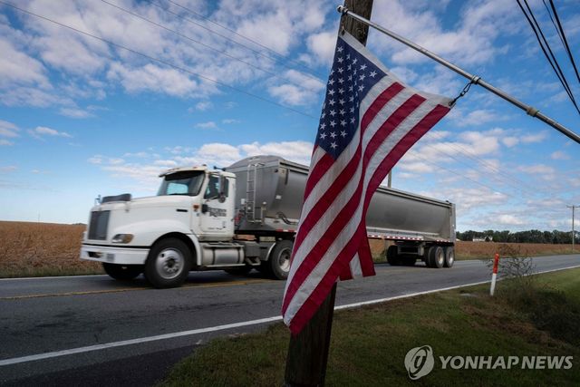 미국의 화물 트럭