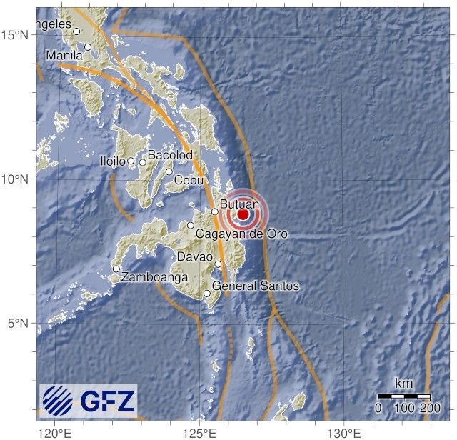 필리핀 민다나오섬서 5.7 지진