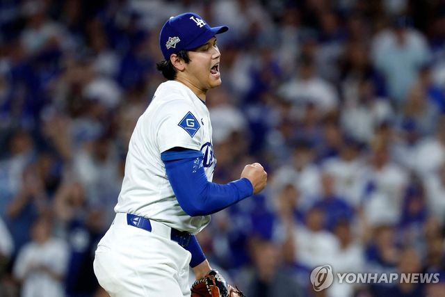 마운드에 선 오타니