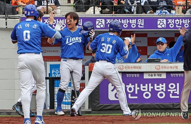 2점 앞서가는 삼성