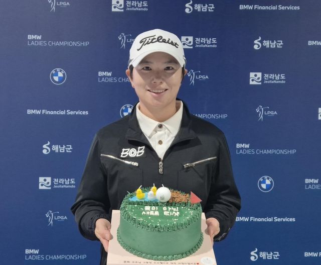 은퇴하는 지은희