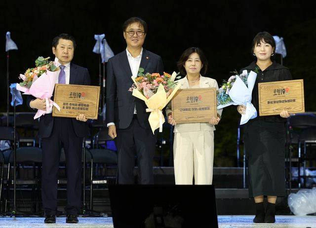 우수 '로컬100' 문체부 장관 표창